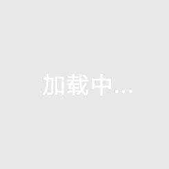 jrkan直播nba在线直播回放